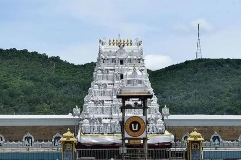 Tirupati Balaji VIP Darshan Tour Package Andhra Pradesh