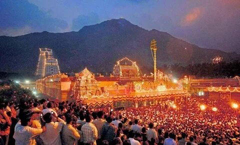 Tirupati Deepam Aarti - The Holiday Trips