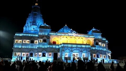 Vrindavan Temple Lights - The Holiday Trips