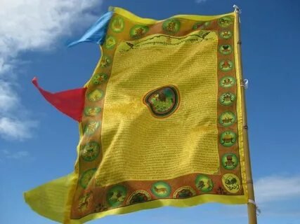 Buddhist Prayer Flags